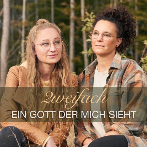 Cover: Ein Gott der mich sieht